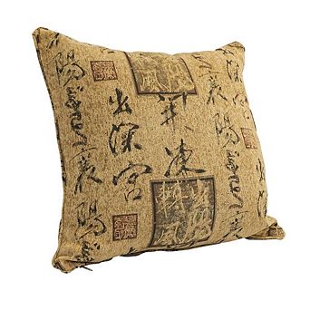Blazing Needles Double-Corded Patterned Tapestry Square Floor Pillow with Insert