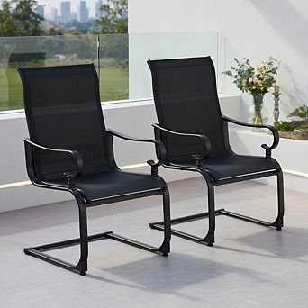 Set of 2 Patio Chairs with Quick-drying and Breathable Fabric for Backyard-Black