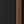 Black Khaki