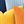 Blue Orange