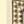 Castellan White