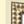 Castellan White