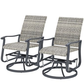 Set of 2 Swivel Wicker Patio Glider Chairs with High Back and 265 Pound Steel Frame