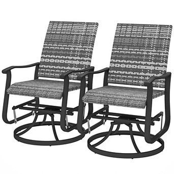 2 pc Outdoor Wicker Glider Chair Set with Swivel Base and High Back Support