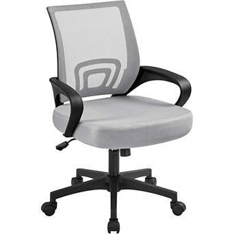 Mid Back Ergonomic Mesh Office Chair with Adjustable Height and Swivel for Home Office