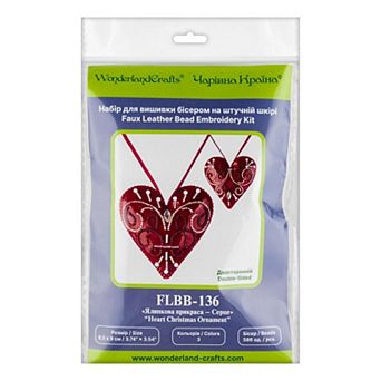 Bead embroidery kit on artificial leather Heart Christmas Ornament