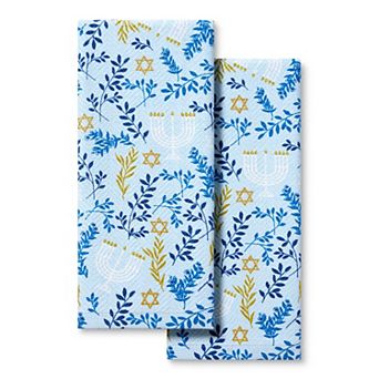 Town & Country Living Hanukkah Dance 2-Pack Kitchen Towels