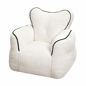 GOODSILO Heart-Shaped Kids Cozy Lounger Bean Bag Chair for Children