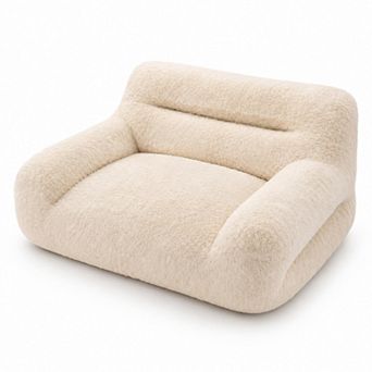 Storycute Oversized Boucle Bean Bag Sofa with 33.9 Inch Wide Seat and Compressed Design