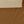 Beige Brown