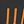 Black Orange