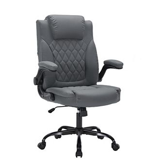 Heavy Duty Executive Office Chair, Ergonomic PU Leather Computer Chair with Lumbar Support