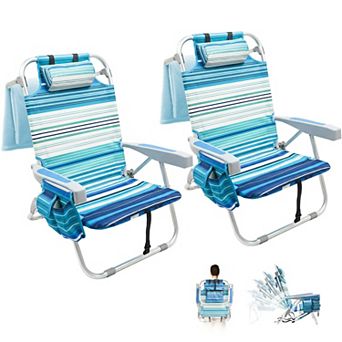 Adult Backpack Beach Chair