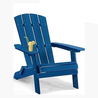 CLASSIC FOLDING PATIO CHAIR