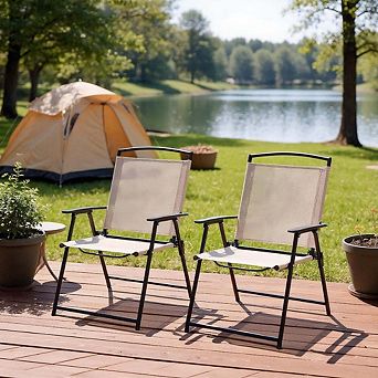 2 Pack Patio Dining Armchairs with Rustproof Steel Frames, Beige Garden Furnish
