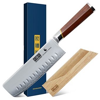 HOSHANHO 7" Nakiri Knife Hand Forged Japanese High-corbon Steel Chef Knife with Magnetic Sheath