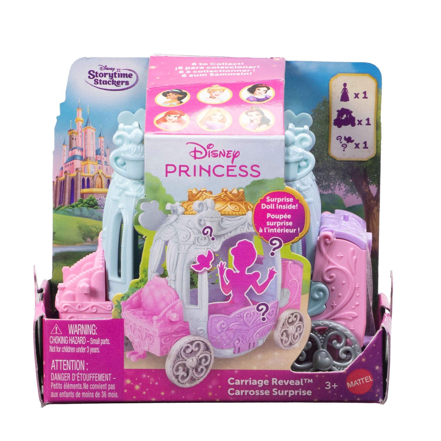 Детская кукла Disney Princess Carriage Reveal Surprise Doll & Vehicle - Styles May Vary — фото 1