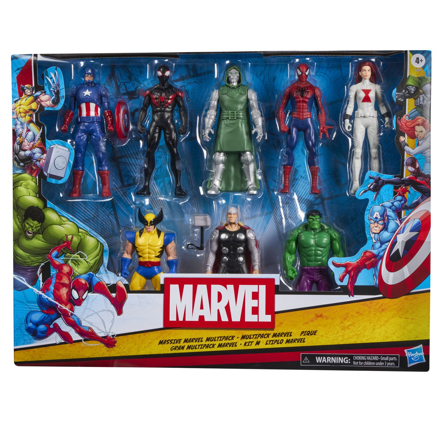 Детские фигурки Massive Marvel 8 pc Action Figure Multipack by Hasbro — фото 3