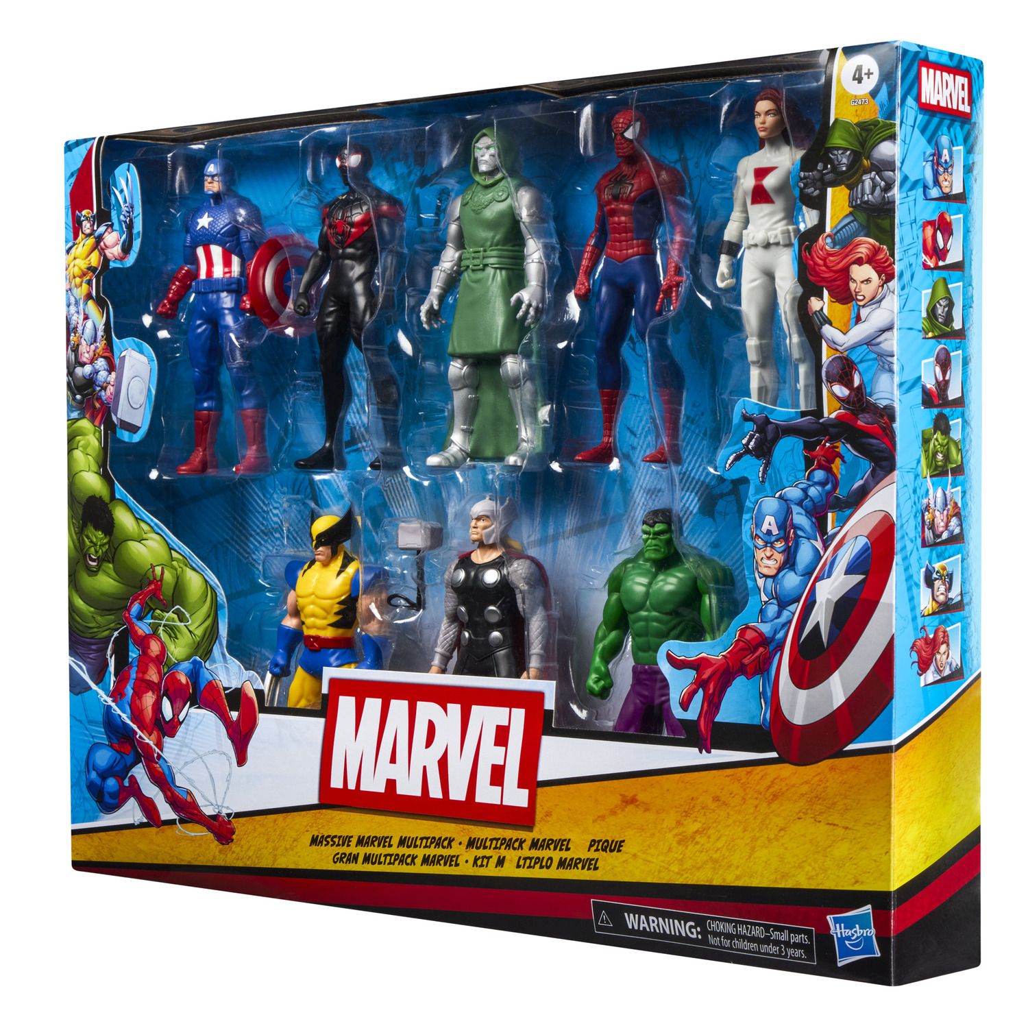 Детские фигурки Massive Marvel 8 pc Action Figure Multipack by Hasbro — фото 4