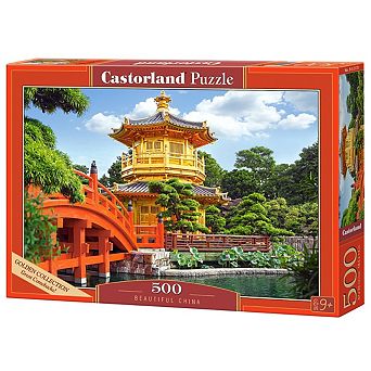 CASTORLAND 500 pc Jigsaw Puzzles, Beautiful China, Nan Lian Garden in Hong Kong, , Adult Puzzle