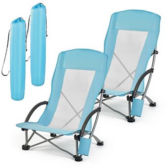 VEVOR Folding Beach Chair, High Back Camping Chairs for Adults, with Cup Pocket, Mesh Back, 2 Pack