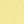 Grogu Pale Yellow