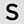White Letter S
