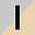 White Black Letter I
