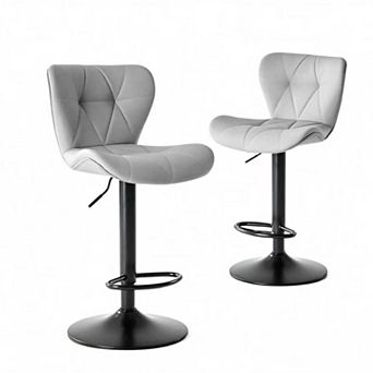 YIORTWO Swivel Bar Stools Set of 2 Adjustable Faux Leather Counter Chairs
