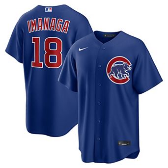 Men's Nike Shota Imanaga Royal Chicago Cubs Alternate Replica Jersey