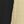 Black Khaki