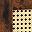 Rustic Brown