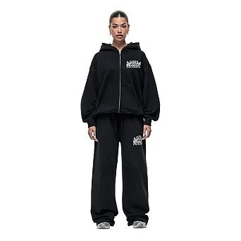 Good For Nothing Womens/Ladies Contrast Stitched Joggers