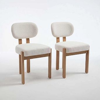 Modern Farmhouse Dining Chairs Set of 2, Beige Chenille Upholstered, Ergonomic Backrest