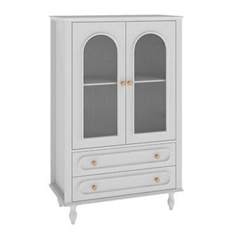 46.5'' Curio Cabinet with Arched Ribbed Glass Doors and 2 Drawers, White
