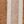 White Brown
