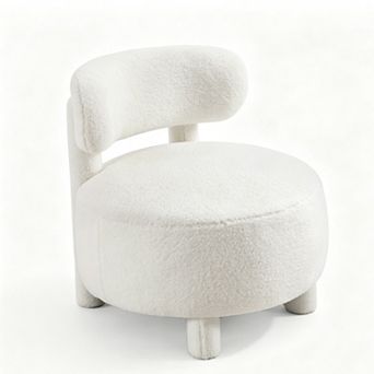 Teddy Fabric armless accent chair with curved backrest and solid wood legs upholstered chair