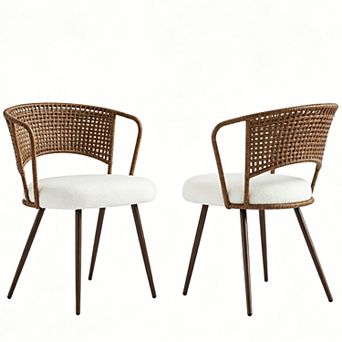 Wicker Dining Chairs 2 pc Set, with Foam Sponge Cushion, Wing-Back Design, Metal Legs, Dark Brown