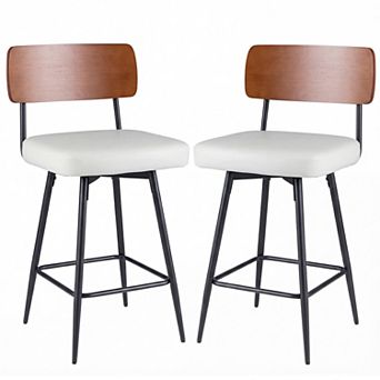 Modern Swivel Counter Bar Stools Set of 2 with PU Leather Seats for Kitchen and Bar