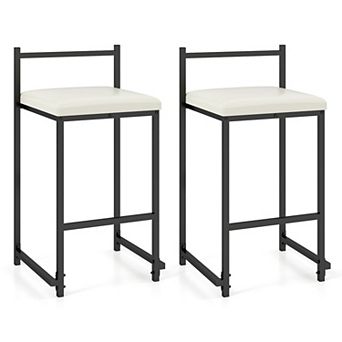 Set of 2 Counter Height Bar Stools with Back, PU Leather Seat and Metal Frame