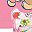 Off White Pink Skye