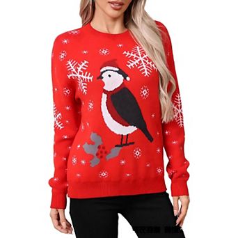 GloryStar Christmas Sweater for Women Cute Fall Winter Long Sleeves Crewneck Pullover Sweaters