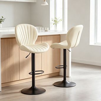 Set of 2 Adjustable Swivel Bar Stools Faux Leather Counter Height Stools with Metal Base