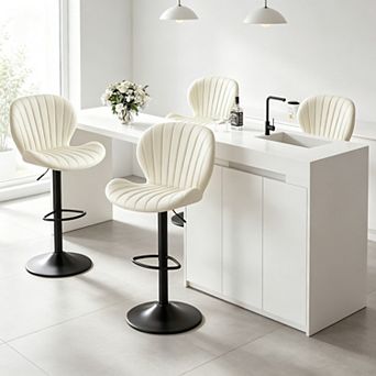 Set of 4 Adjustable Swivel Bar Stools Faux Leather Counter Height Stools with Metal Base