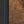 Rustic Brown