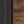 Rustic Brown
