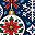 Ornate Bauble