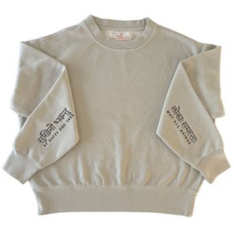 May All Beings Be Happy And Free Sweatshirt + Manifestation Kit