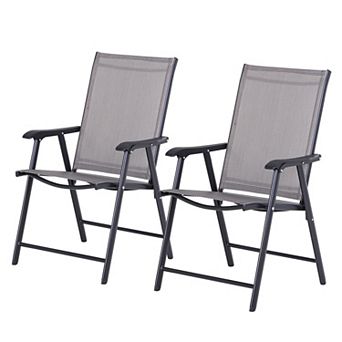 2 pc Lightweight Outdoor Patio Chairs, Comfortable Single-seat Furniture Gray