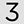 Gold Tone Three
